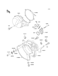 KX60 Крышки двигателя