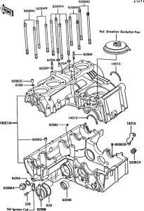 Z550 Картер двигателя
