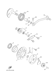 XC125 Стартер