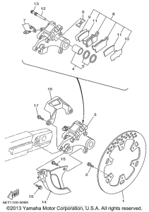 YZ125L1 Задний суппорт