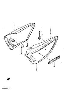 GS650 Обтекатель задний
