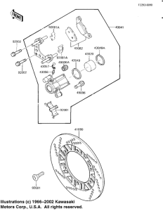 EX250 Передний суппорт