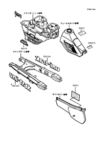 KL250 Наклейки