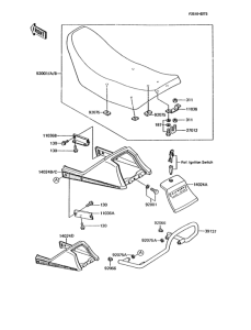 AR125 Сиденье