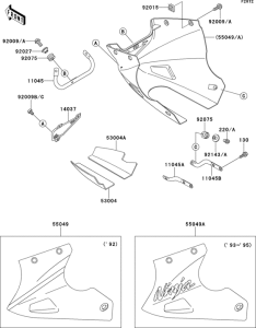 EX250 Обтекатель нижний