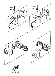 EW50 Поворотники