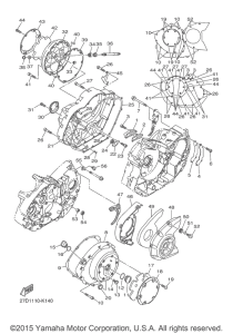 XVS1300CU Крышка картера двигателя