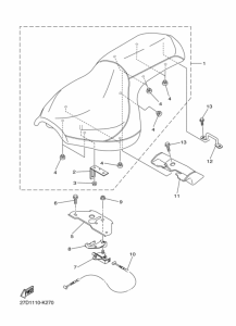 XVS1300CU Сиденье