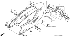 CBR1100XX Задний обтекатель