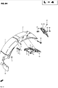 GSX250 Заднее крыло