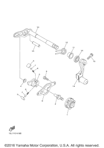  Вал переключения