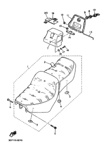 XV1100 Сиденье
