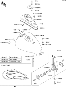 BN125 Топливный бак