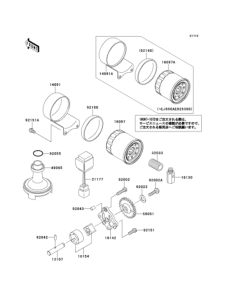 EJ650 Масляный насос и фильтр