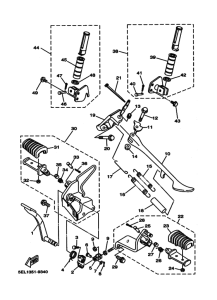 XVS1100 Support & repose pied
