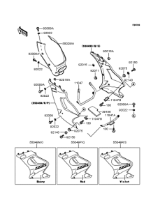 EX250 Обтекатель нижний
