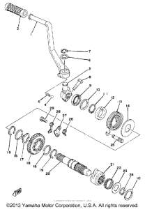 DT250F Kick - starter