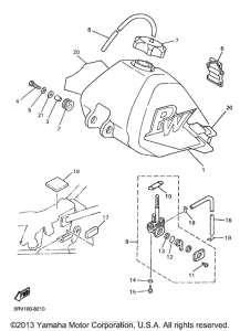 PW80K1 Топливный бак