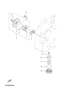 YP250R Масляный насос