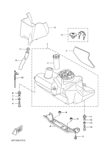 VP125 Топливный бак