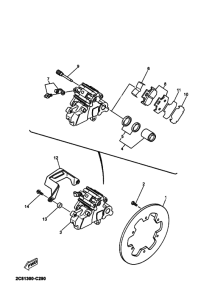 DT125RE Задний суппорт
