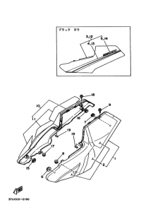 TZR50 ｻｲﾄﾞｶﾊﾞｰ
