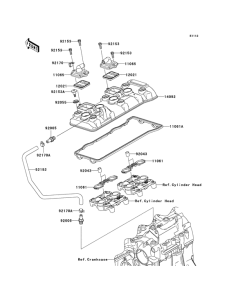 ZX600 Крышка головки цилиндров