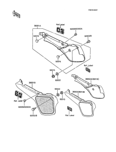 KX60 Боковые обтекатели