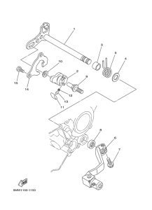 YZ250 Вал переключения