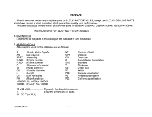 GS500 Catalog preface