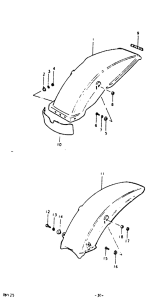 RM125 Заднее крыло