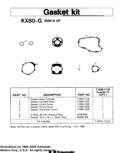  Комплект прокладок