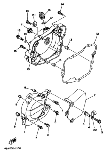 TZR80RR Крышка картера двигателя