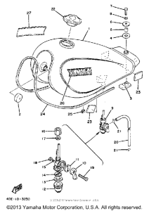 RX50L Топливный бак