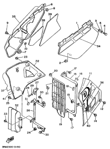  Side cover  /  oil tank