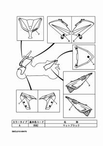 XP500A グラフイツク & エンブレム