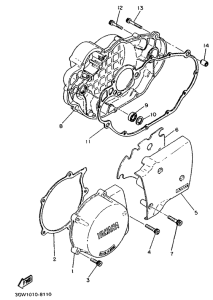 SR500 Крышка картера двигателя