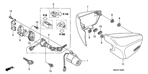 VT750CA Боковая крышка