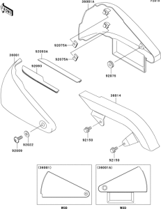 VN800 Боковые обтекатели