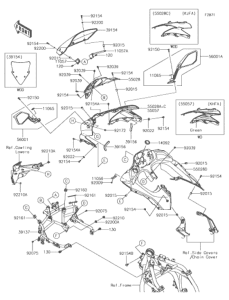 EX650 カウリング
