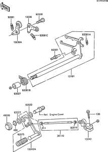EX305 Механизм переключения передач