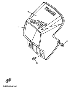 DT50LC Обтекатель 1