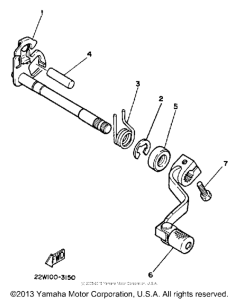 YZ80N Вал переключения