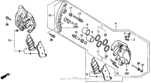 VFR750F Передний суппорт