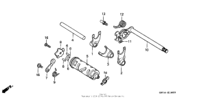 XR80R Вилка переключения передач
