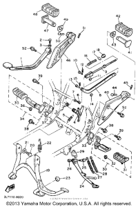 YX600AC Подножки