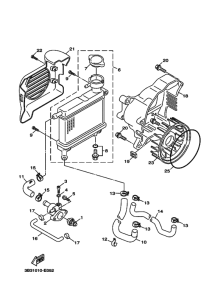 XF50 Радиатор и шланг