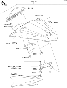 EX300 Accessory(single seat cover)