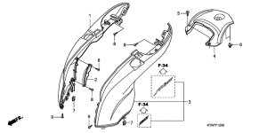 SH300 Крышка корпуса