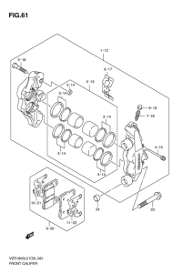 VZR1800 Передний суппорт